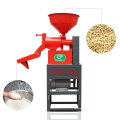 DAWN AGRO Prix de la machine de moulin à riz / fraiseuse à riz paddy / machines 0811 de Miller Miller de riz